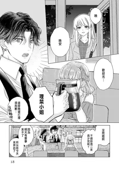 第81頁圖