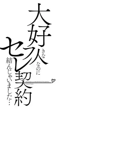 第97頁圖