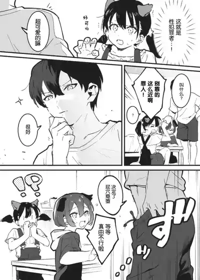 第17頁圖