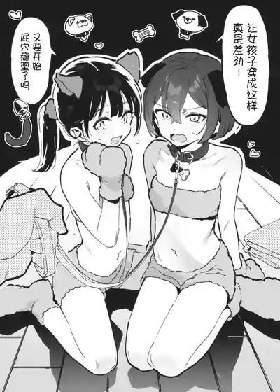 第33頁圖