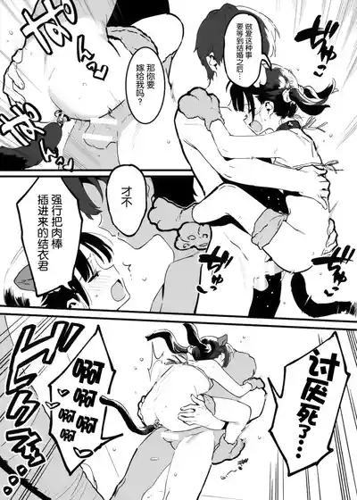 第37頁圖