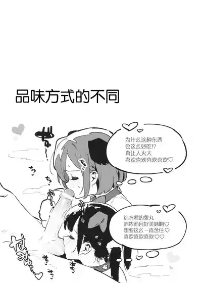第45頁圖
