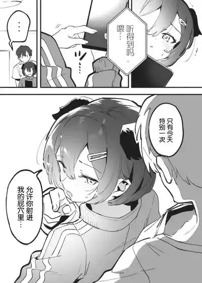第49頁圖