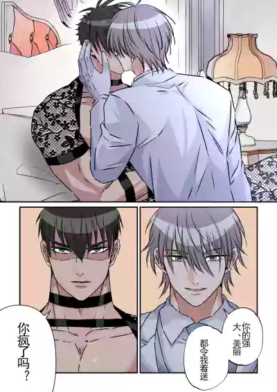 第5頁圖
