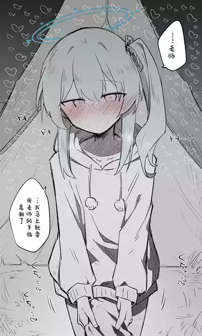 第13页图