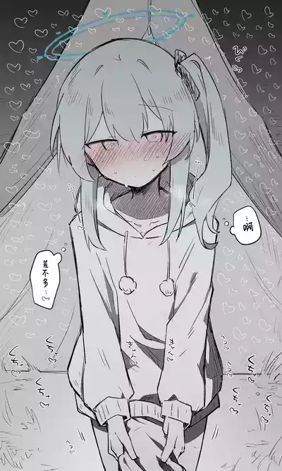 第21页图