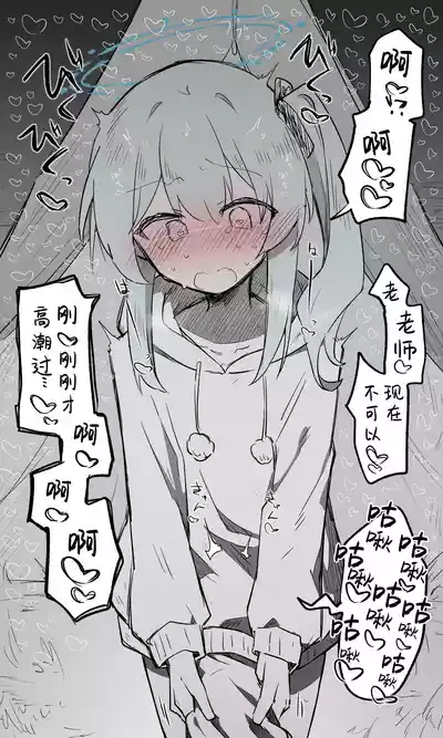 第25页图