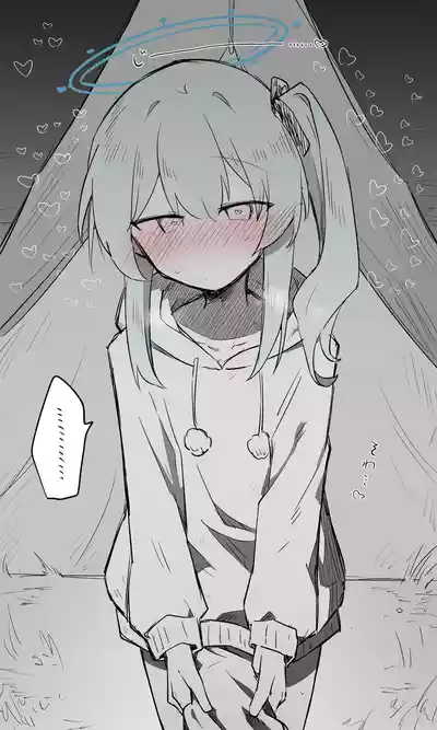 第5页图
