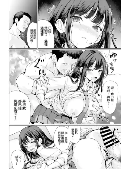 第33頁圖
