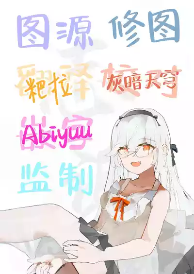 第45頁圖