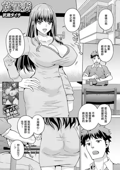 第1页图