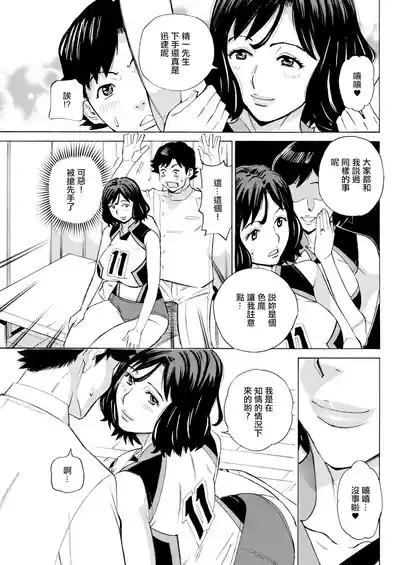 第5頁圖