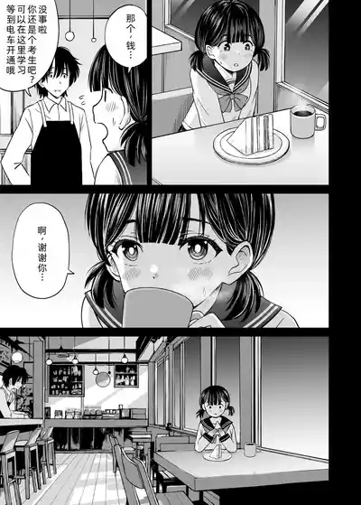 第13頁圖