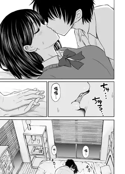 第21頁圖