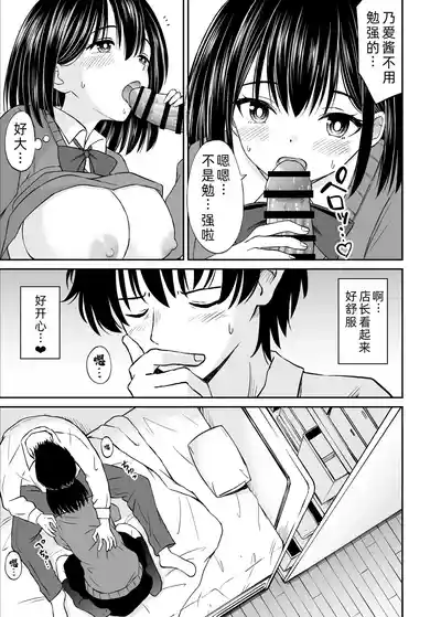 第29頁圖