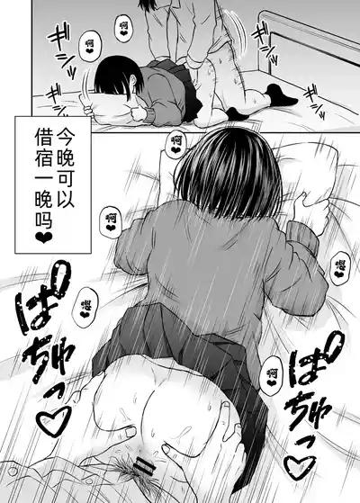 第41頁圖