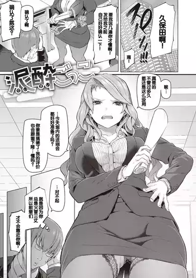 第137页图