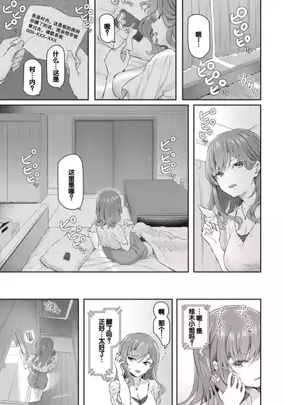 第13页图