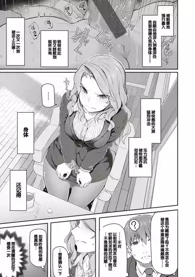 第141页图
