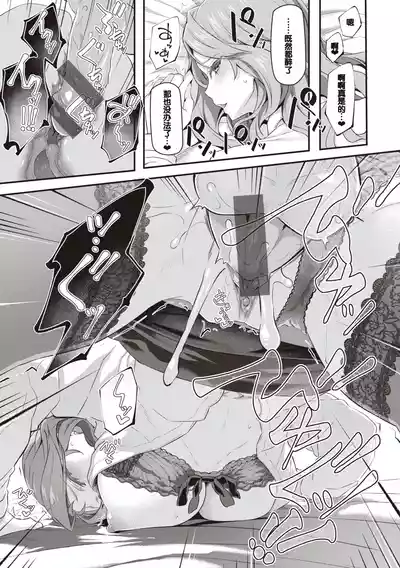 第153页图