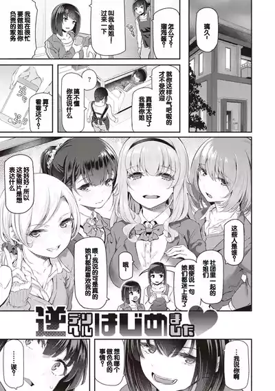 第157页图