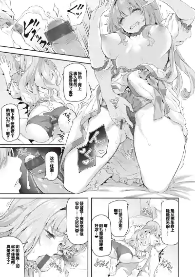 第165页图