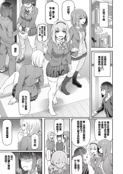 第177页图