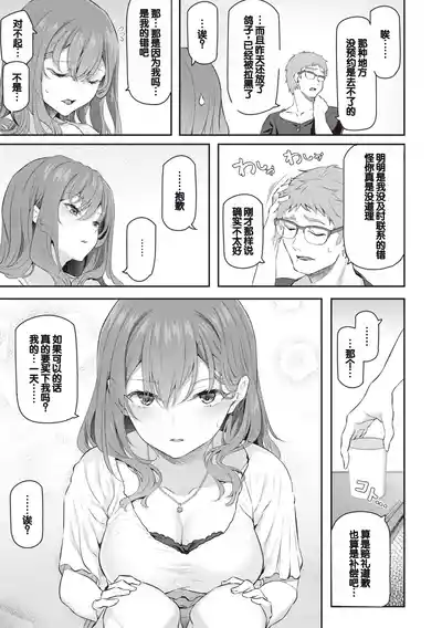 第17页图
