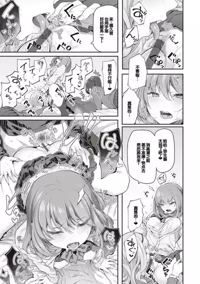 第181页图