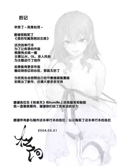 第185页图
