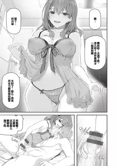 第33页图