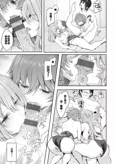 第61页图