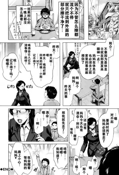 第141页图