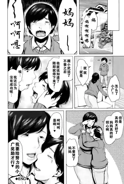 第169页图