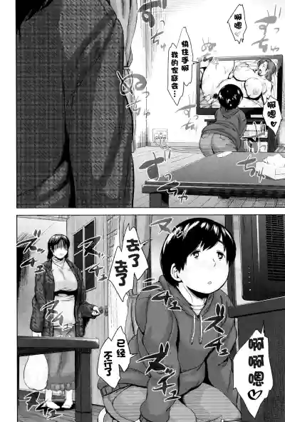 第41页图