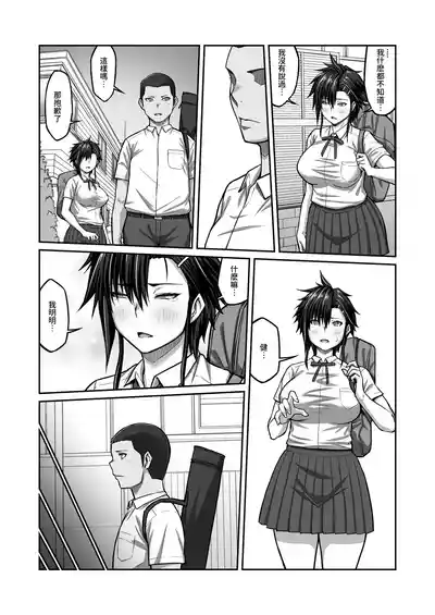 第49頁圖