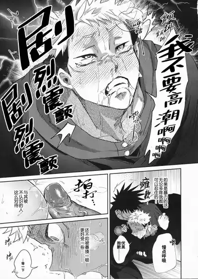 第17页图