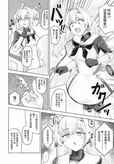 第45页图