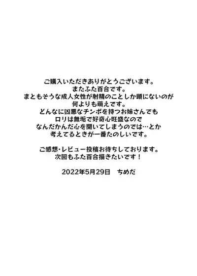 第37頁圖