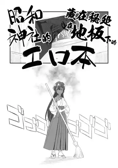 第5頁圖