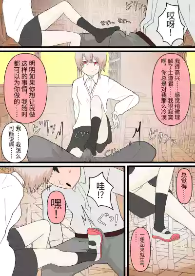第21頁圖