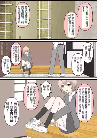第29頁圖