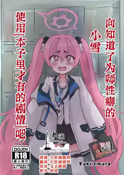 第1页图