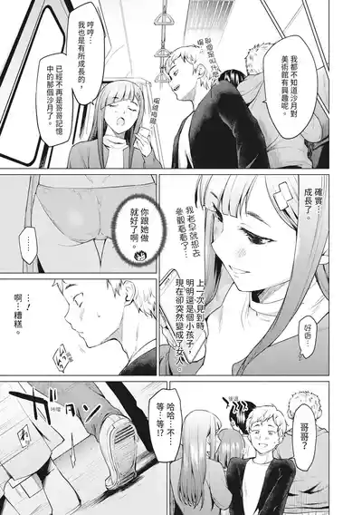 第41页图