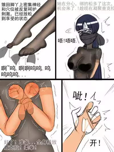 第13頁圖