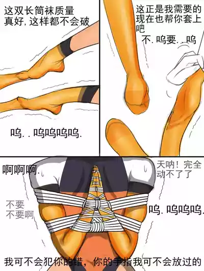 第17頁圖