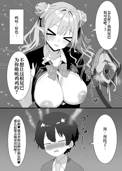 第5页图