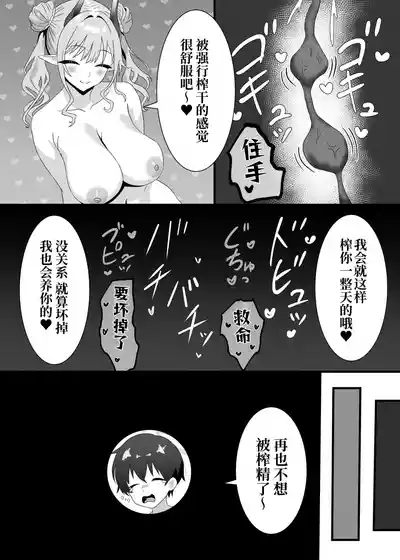 第9页图