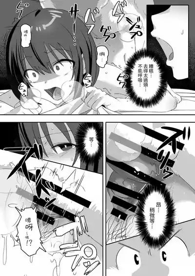 第37頁圖