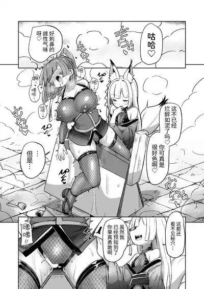 第21頁圖